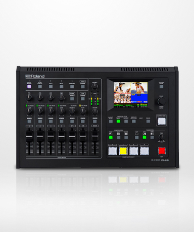 AV Mixers Logo